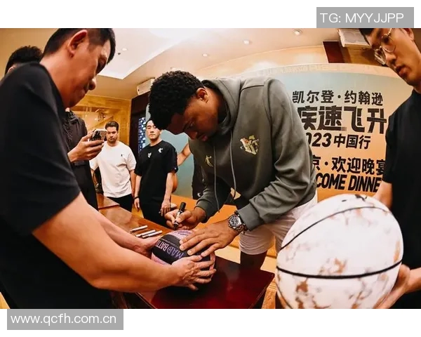 祝凯尔登约翰逊26岁生日快乐愿你未来更加辉煌灿烂