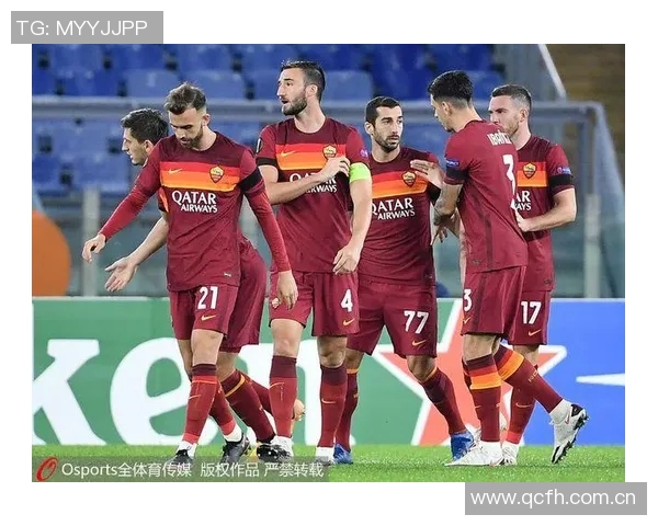 姆希塔良坚定立场拒绝拉齐奥誓言为罗马球迷争夺欧协联荣誉