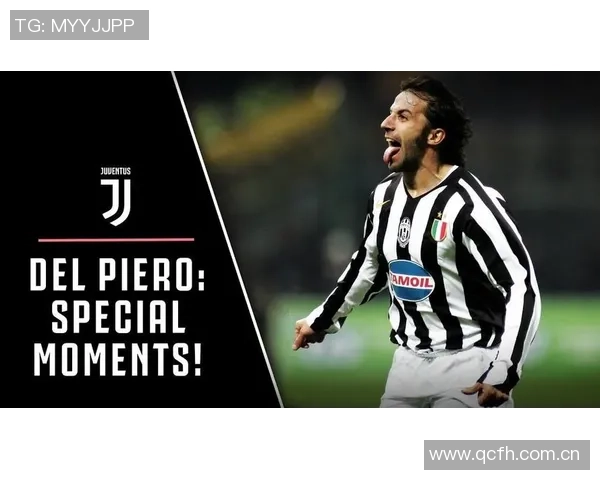 皮耶罗谈尤文轮换模式适应情况强调连续性不足影响球队表现